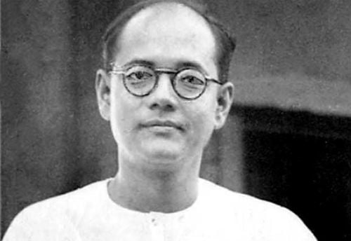 Photo of Netaji